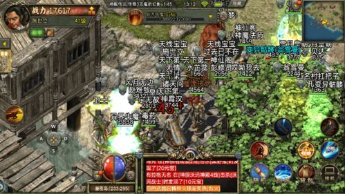 玩传奇连斩合击游戏的金牌玩家需要抗御以下几点 玩传奇连斩合击游戏的金牌玩家需要抗御以下几点