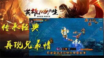 玩传奇连斩合击游戏的金牌玩家需要抗御以下几点 玩传奇连斩合击游戏的金牌玩家需要抗御以下几点
