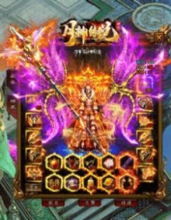 合击传奇人在恶魔祭坛可以一定别只盯着BOSS