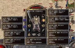 创意微变传奇的长处和便宜分别在哪里 创意微变传奇的长处和便宜分别在哪里