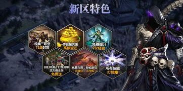 火舞微变传奇分享你有关演化的故事。(火舞微变传奇攻略详解) 火舞微变传奇分享你有关演化的故事。(火舞微变传奇攻略详解)