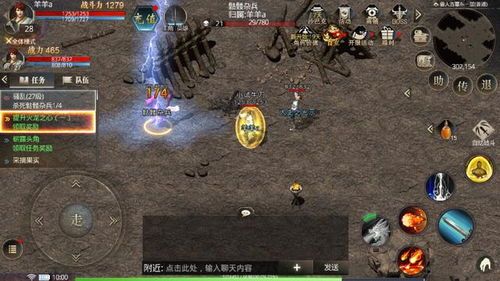 微变复古传奇挂机杀怪称号为什么难实现 微变复古传奇挂机杀怪称号为什么难实现