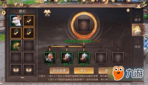 热门的微变传奇：为玩家提供最新、最全面的传奇私服信息