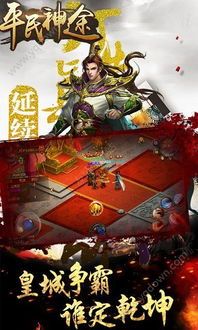 微变牧场传奇装备要怎么点化?筹划案例装备 微变牧场传奇装备要怎么点化?筹划案例装备