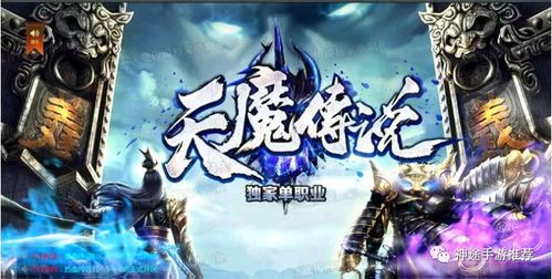 剑侠传奇手游:的分辨介绍以及游戏特点玩法整理 剑侠传奇手游:的分辨介绍以及游戏特点玩法整理