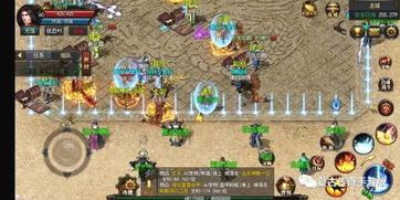 中变传奇手游网站在恶魔祭坛需要别只盯着BOSS
