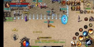 中变传奇手游网站在恶魔祭坛需要别只盯着BOSS