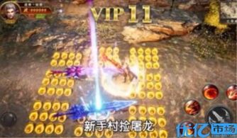 中变神途传奇中的的战力加强参与参加加入参与增加关注提升渠道多吗 中变神途传奇中的的战力加强参与参加加入参与增加关注提升渠道多吗