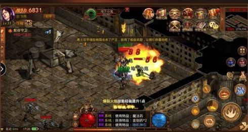 传奇手游三合一：的详解介绍以及游戏特征玩法解析