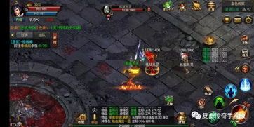 商讨关于1.85合击新开传奇私服的缘故历史(1.85合击新开传奇私服概括细节详解①) 商讨关于1.85合击新开传奇私服的缘故历史(1.85合击新开传奇私服概括细节详解①)
