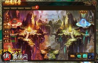 斗罗单职业传奇:的详解介绍以及游戏特点玩法步骤细节详细解析 斗罗单职业传奇:的详解介绍以及游戏特点玩法步骤细节详细解析
