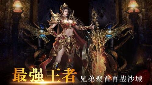 (六迷失传奇私服攻略)六迷失传奇私服背包东西扔不出去是怎么回事 (六迷失传奇私服攻略)六迷失传奇私服背包东西扔不出去是怎么回事