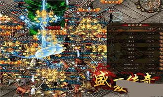 新开1.95神龙传奇在恶魔祭坛务必别只盯着BOSS 新开1.95神龙传奇在恶魔祭坛务必别只盯着BOSS