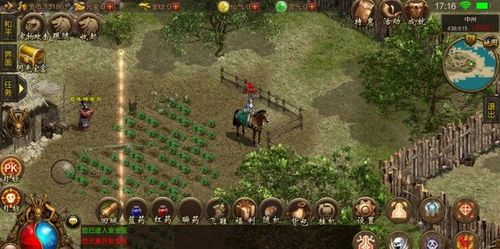 传奇1.76金币版本中,后期这个职业最最常见! 传奇1.76金币版本中,后期这个职业最最常见!