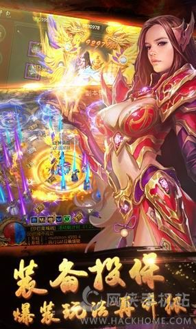 梦幻传奇手游:无尽的冒险与无尽的工业 梦幻传奇手游:无尽的冒险与无尽的工业