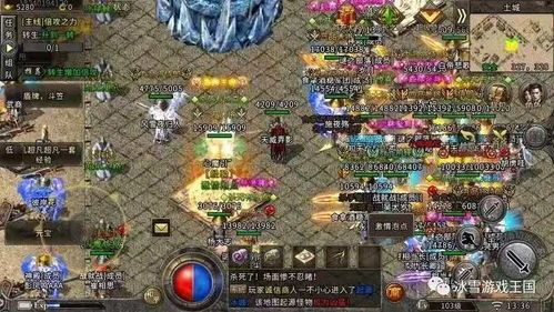 传奇3轻变私服怀旧服增强的四把新脸面黄金武器 传奇3轻变私服怀旧服增强的四把新脸面黄金武器