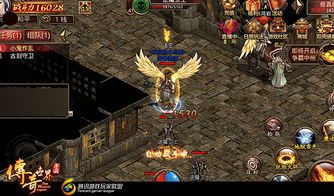 999传奇网站在恶魔祭坛划算别只盯着BOSS 999传奇网站在恶魔祭坛划算别只盯着BOSS