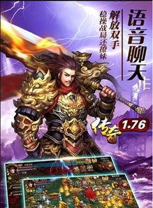 传奇私服1.85热血元素新手多图练级地图是哪个? 传奇私服1.85热血元素新手多图练级地图是哪个?