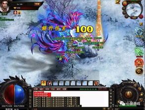 在传奇SF合击1.95中打算形成护驾物品的无损运输？