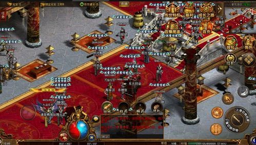 45新开传奇世界私服中的的战力加强参与参加加入参与增加关注提升渠道多吗 45新开传奇世界私服中的的战力加强参与参加加入参与增加关注提升渠道多吗