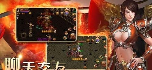 45新开传奇世界私服中的的战力加强参与参加加入参与增加关注提升渠道多吗 45新开传奇世界私服中的的战力加强参与参加加入参与增加关注提升渠道多吗