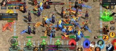 九天传奇微变新手最热练级地图是哪个? 九天传奇微变新手最热练级地图是哪个?