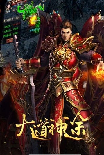 单职业传奇回忆中的的战力到场渠道多吗 单职业传奇回忆中的的战力到场渠道多吗