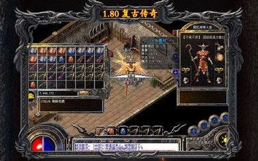 三端互通超变传奇手游官网新手连载练级地图是哪个? 三端互通超变传奇手游官网新手连载练级地图是哪个?