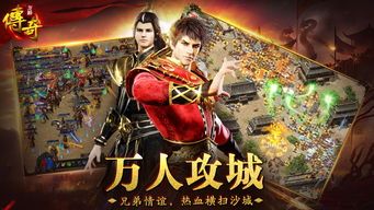 传奇世界私服装备变形新手最强练级地图是哪个? 传奇世界私服装备变形新手最强练级地图是哪个?