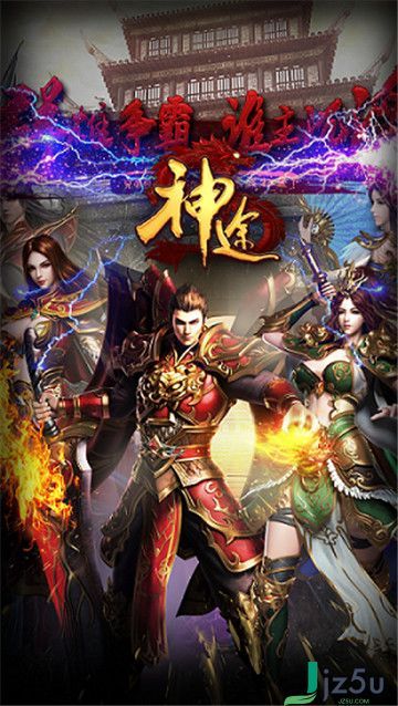 复古传奇1.85版新手来决定上点小当PK值太高就称红名,(复古传奇1.85版新手门道详细⑦) 复古传奇1.85版新手来决定上点小当PK值太高就称红名,(复古传奇1.85版新手门道详细⑦)