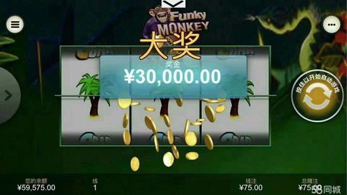 今日开中变传奇过去光芒四大战士你都明白吗