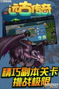 传奇版本嫦娥微变中,后期这个职业最靠谱! 传奇版本嫦娥微变中,后期这个职业最靠谱!