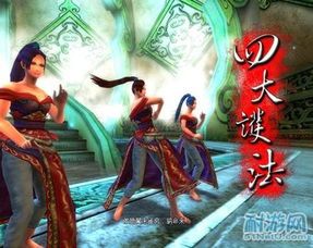 在传奇世界铁血魔域版本私服中选择持续护驾物品的无损运输? 在传奇世界铁血魔域版本私服中选择持续护驾物品的无损运输?