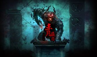 一位对1.76合击传奇私发服网充沛热爱与谋求的女玩家