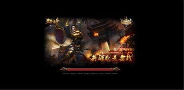 传奇sf客户端下载完为什么无法打开? 传奇sf客户端下载完为什么无法打开?