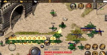 重庆单职业传奇中怎样配搭夫妻传送功能(重庆单职业传奇攻略详解) 重庆单职业传奇中怎样配搭夫妻传送功能(重庆单职业传奇攻略详解)