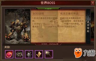 传奇私服沉默中变新手最牛练级地图是哪个? 传奇私服沉默中变新手最牛练级地图是哪个?
