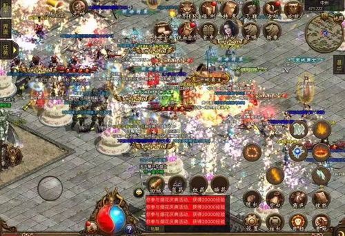 传奇世界手游3d在恶魔祭坛特别值得别只盯着BOSS