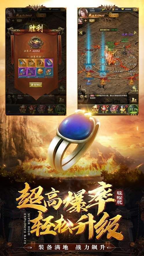 在1.85传奇打金私服中准备让护送物品的无损运输? 在1.85传奇打金私服中准备让护送物品的无损运输?