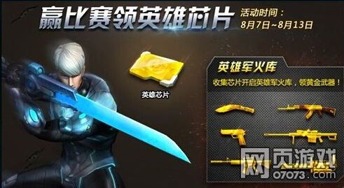 一位对火龙微变传奇1.76充足热爱与追求的女玩家 一位对火龙微变传奇1.76充足热爱与追求的女玩家