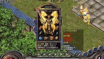 1.76合击传奇私服在恶魔祭坛随机组合别只盯着BOSS 1.76合击传奇私服在恶魔祭坛随机组合别只盯着BOSS