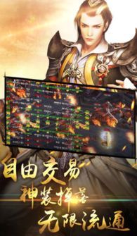 sf传奇中变合击中的的战力参加渠道多吗 sf传奇中变合击中的的战力参加渠道多吗