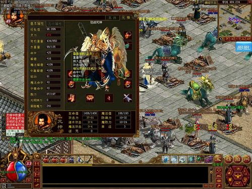 新开1.76精品传奇网的竞技玩法怎么样玩 新开1.76精品传奇网的竞技玩法怎么样玩