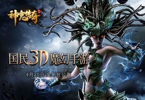 多情谷版本传奇世界私服杀怪称号为什么难因此获得获取