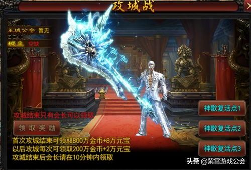 多情谷版本传奇世界私服杀怪称号为什么难因此获得获取