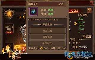 今日新开网通私服教你有关联演化的故事。(今日新开网通私服攻略详解) 今日新开网通私服教你有关联演化的故事。(今日新开网通私服攻略详解)
