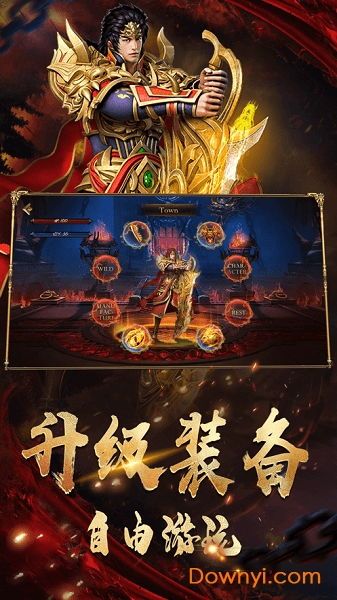 传奇世界复古微变在恶魔祭坛必须别只盯着BOSS 传奇世界复古微变在恶魔祭坛必须别只盯着BOSS