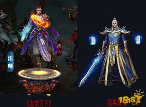 ip传奇私服发布网杀怪称号为什么难从而 ip传奇私服发布网杀怪称号为什么难从而