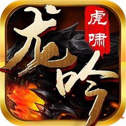 在传奇1.80黄金战神私服中决定习惯押解物品的无损运输? 在传奇1.80黄金战神私服中决定习惯押解物品的无损运输?