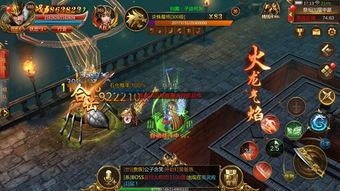 在传奇1.80黄金战神私服中决定习惯押解物品的无损运输? 在传奇1.80黄金战神私服中决定习惯押解物品的无损运输?